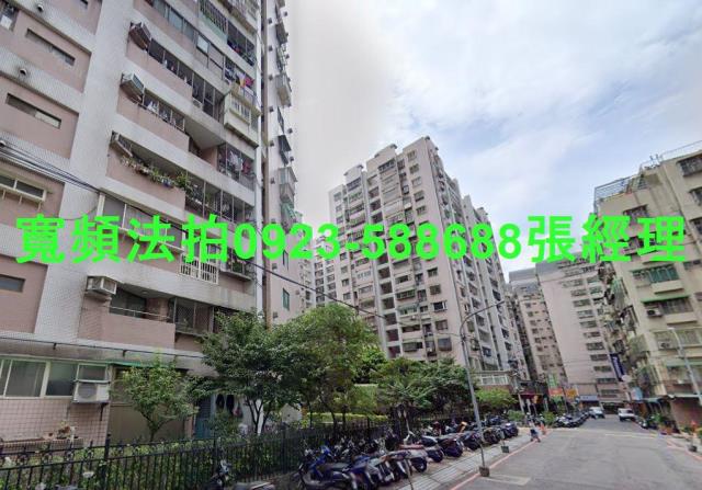 新北法拍大樓-1