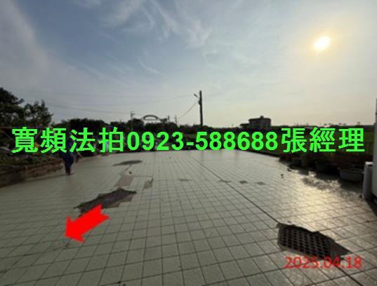 新豐公寓法拍-3