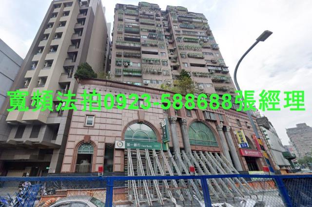 新北中和大樓法拍-0