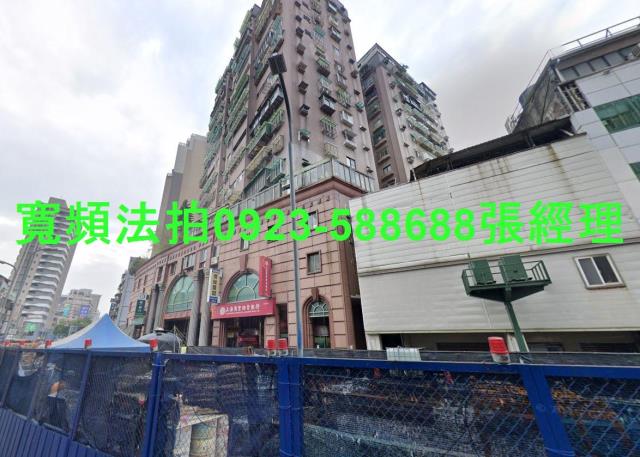 新北中和大樓法拍-1