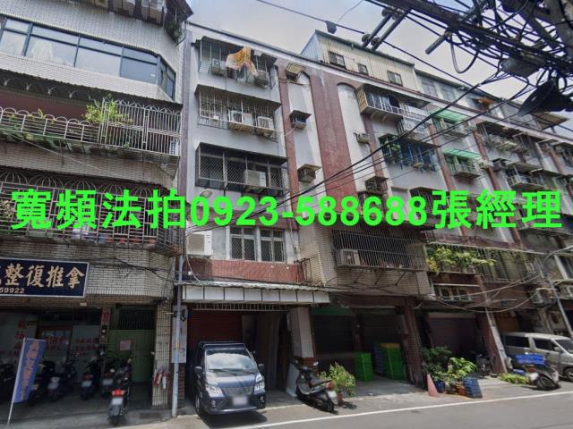 新北板橋公寓法拍-0