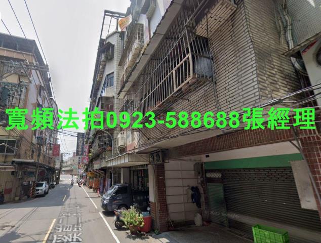 新北板橋公寓法拍-1