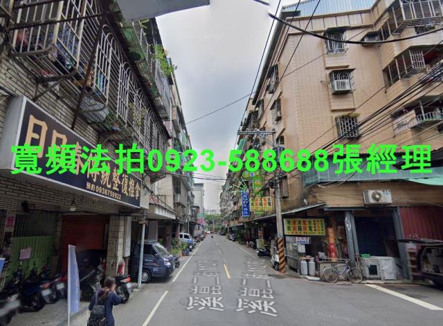 新北板橋公寓法拍-2
