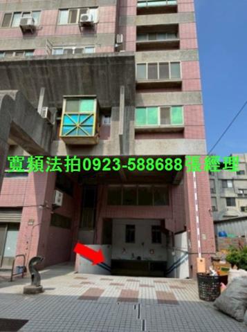 彰化市法拍大樓-0