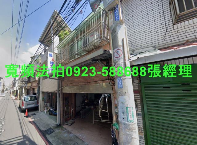 八德拍賣透天-0