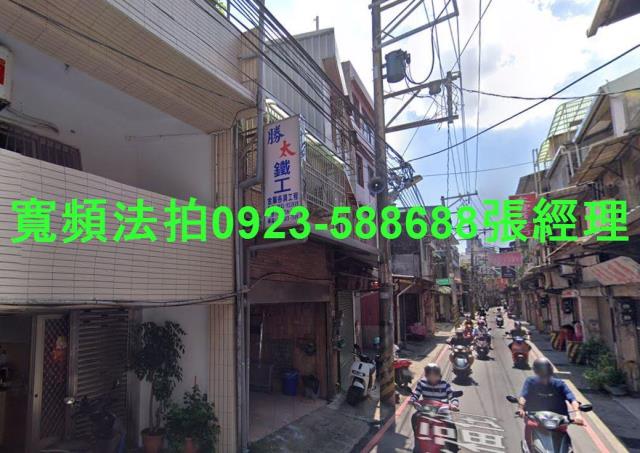 八德拍賣透天-1