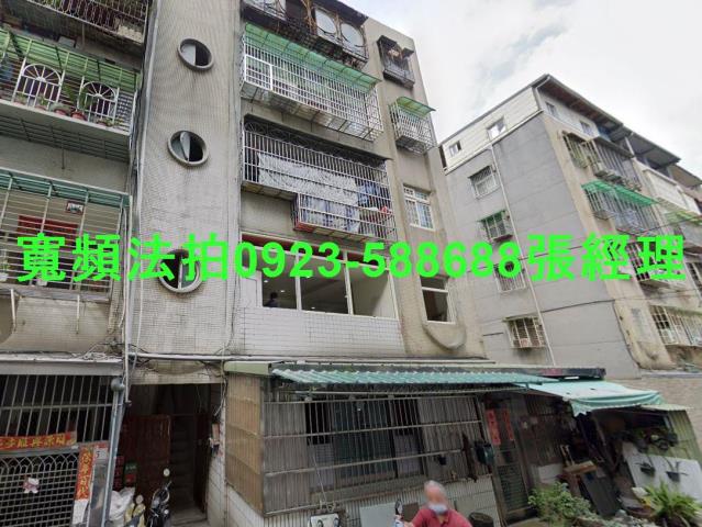 龜山公寓法拍-0