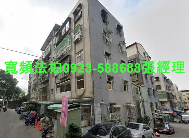 龜山公寓法拍-1