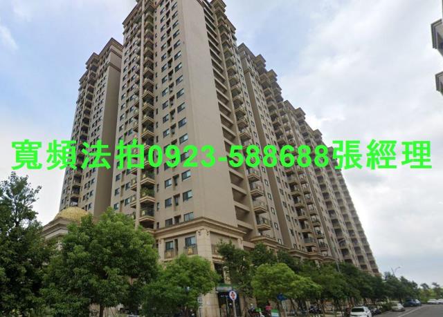桃園龜山法拍大樓-0