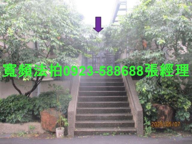 大雅透天法拍-2