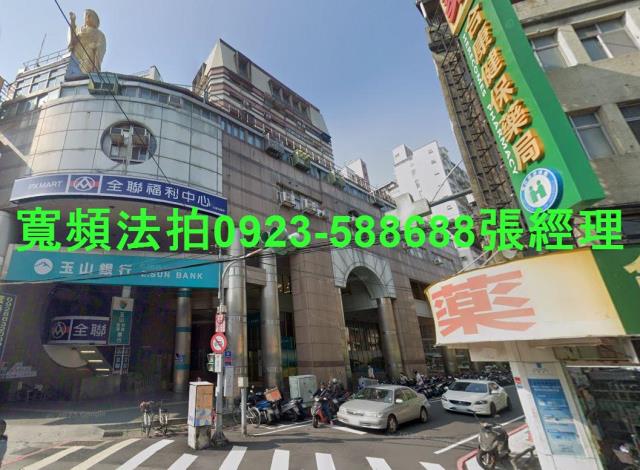 三重大樓法拍-1