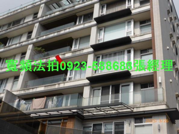 淡水法拍華廈-0