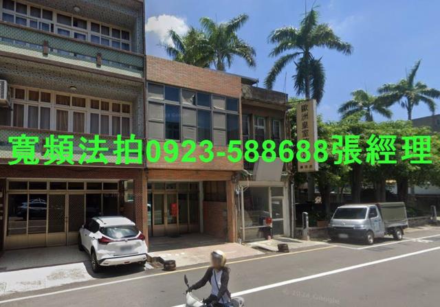 苗栗竹南法拍透天-1