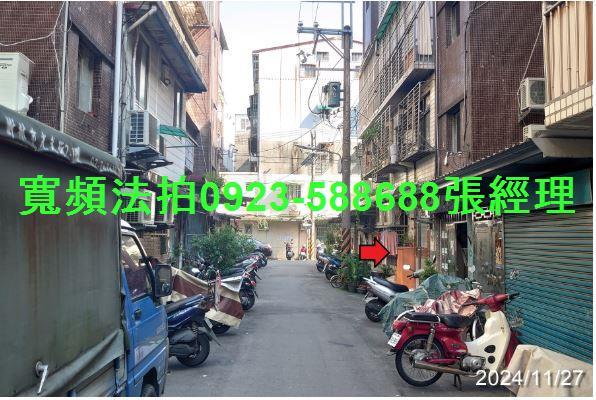 新北樹林公寓法拍-2