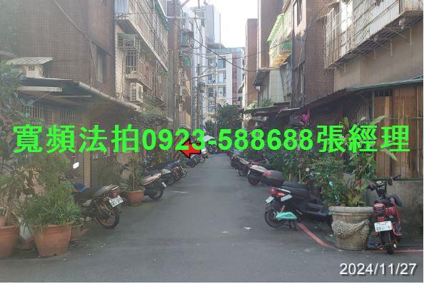 新北樹林公寓法拍-3