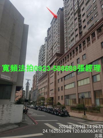 北區法拍大樓-2