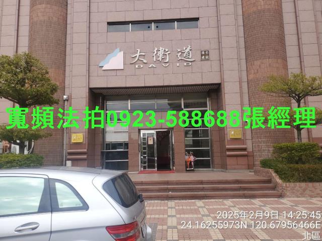 北區法拍大樓-3