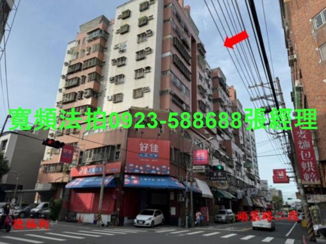 潭子法拍大樓-1