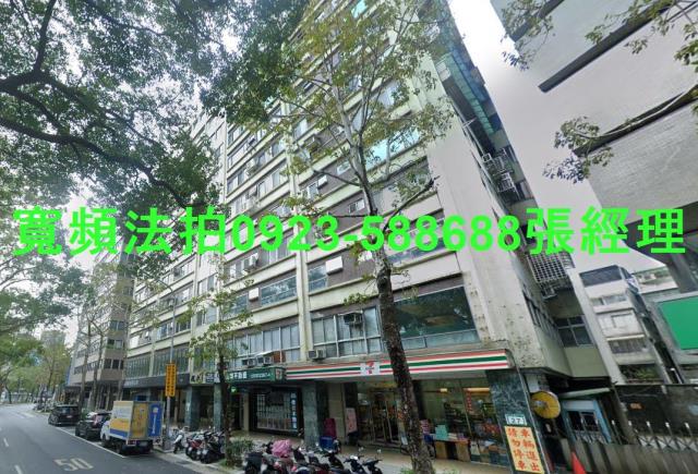 台北大樓法拍-0