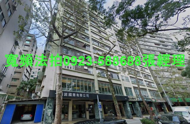 台北大樓法拍-1