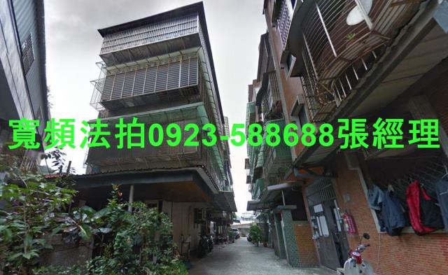 新北法拍公寓-0