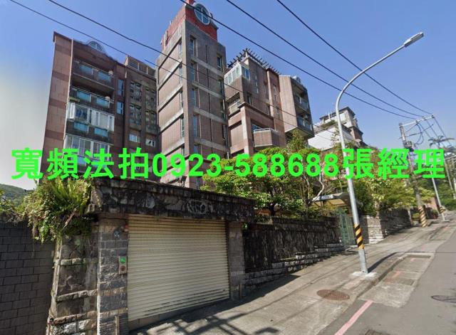 台北士林公寓法拍-1