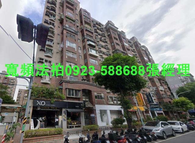 新北板橋大樓拍賣-0