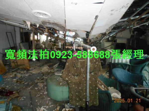 中正區華廈拍賣-2