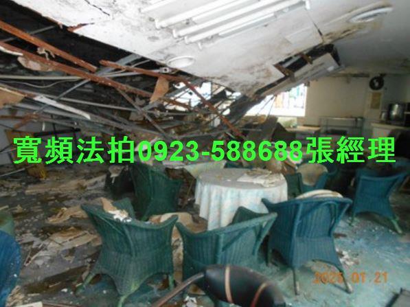 中正區華廈拍賣-3