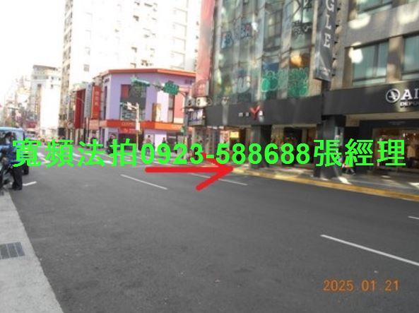 中正區華廈拍賣-6