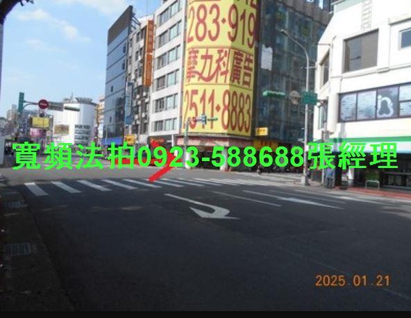 中正區華廈拍賣-7