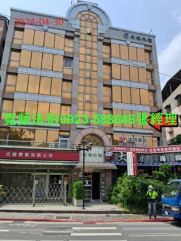 北投華廈拍賣-0