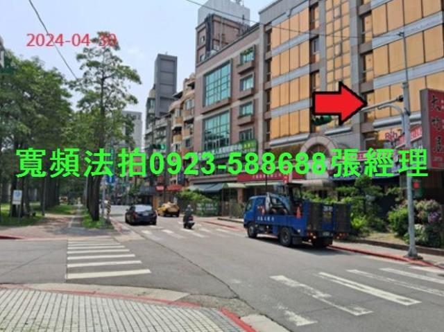 北投華廈拍賣-1