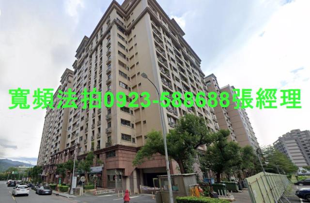 新北法拍大樓-0