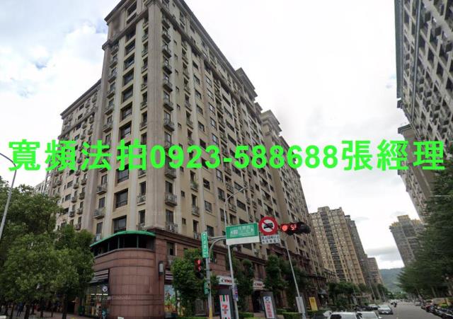 新北法拍大樓-1
