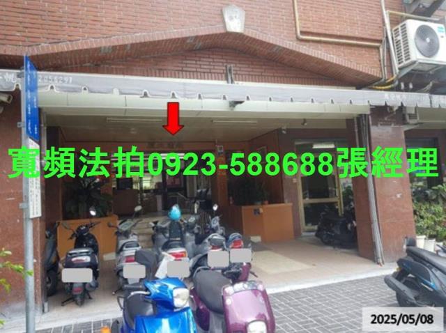 台中北區華廈拍賣-0
