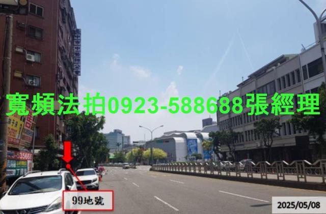 台中北區華廈拍賣-3