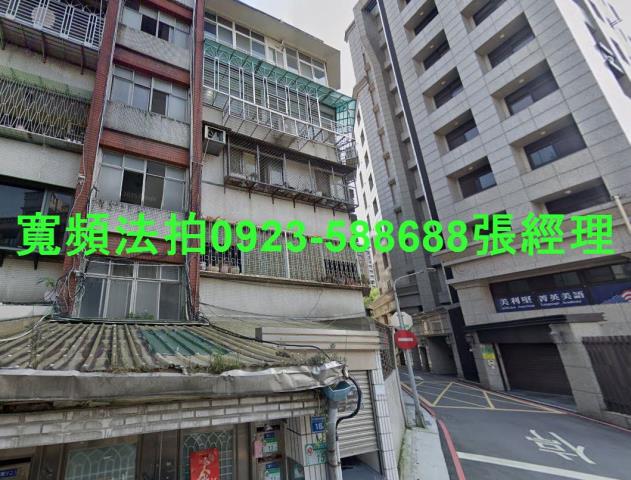 松山公寓法拍-1