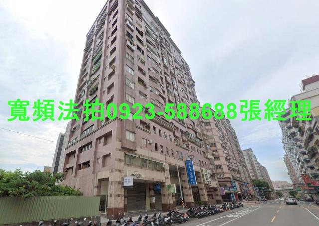 桃園法拍大樓-1