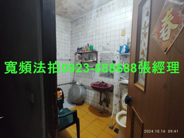 桃園透天法拍-3