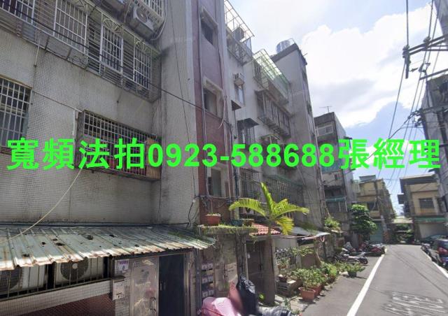桃園法拍公寓-1