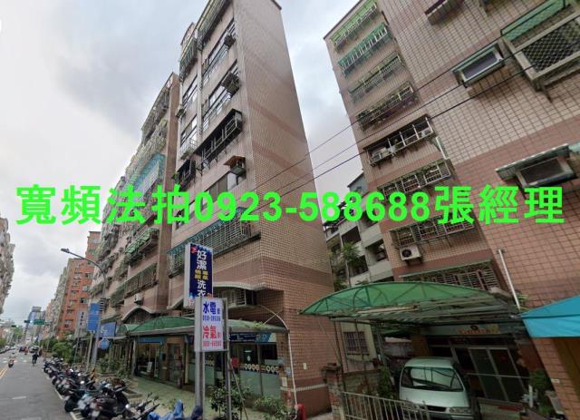 桃園桃園區法拍華廈-0