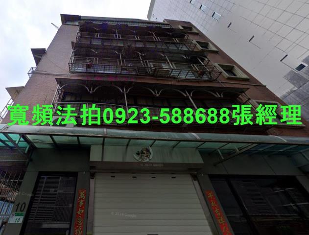 台北中山區公寓法拍-1