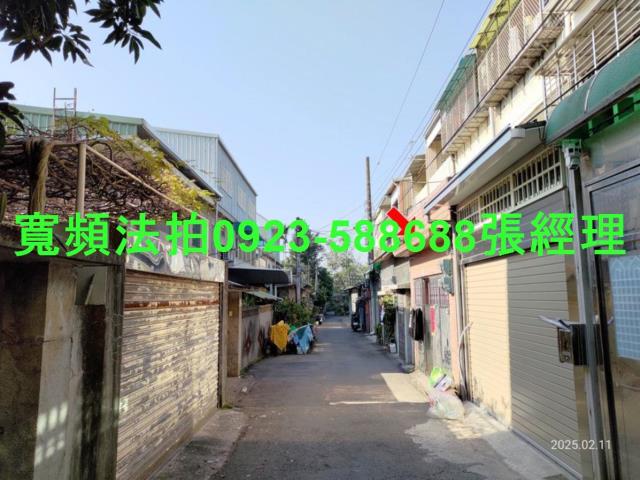 桃園八德拍賣透天-5