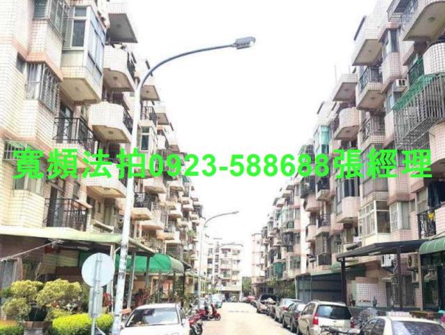 桃園楊梅公寓法拍-1