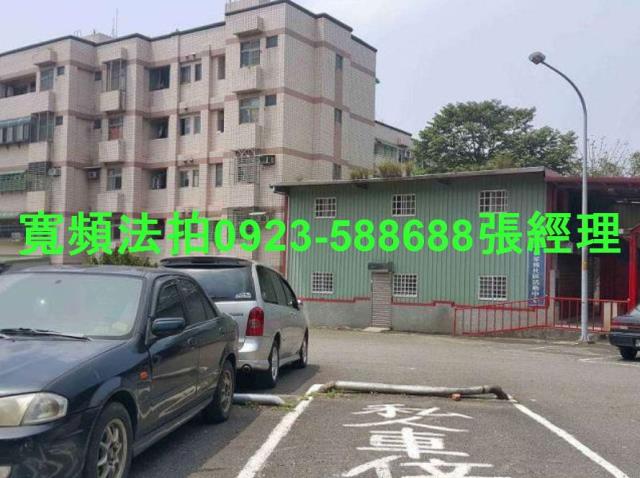桃園楊梅公寓法拍-2