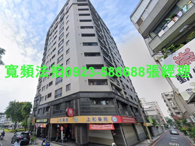 台中南區大樓拍賣-1