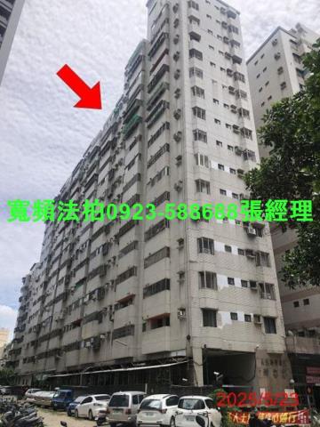 台中太平法拍大樓-0