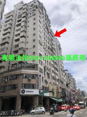 台中太平法拍大樓-1