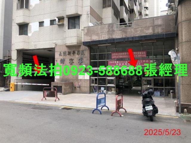 台中太平法拍大樓-2